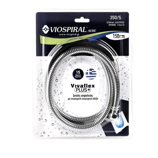 spiral-ntoyz-chrome-n353-2m-15-eti-blister-viospiral-1