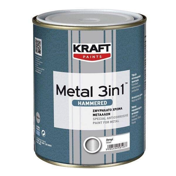 METAL-3in1-HAMMERED_750ML_box_750x750-600x600-1