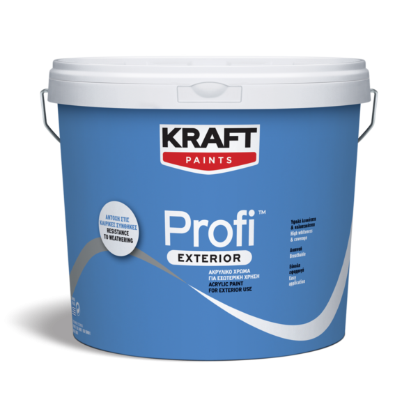 Profi-Exterior-1200x1200px-600x600-1